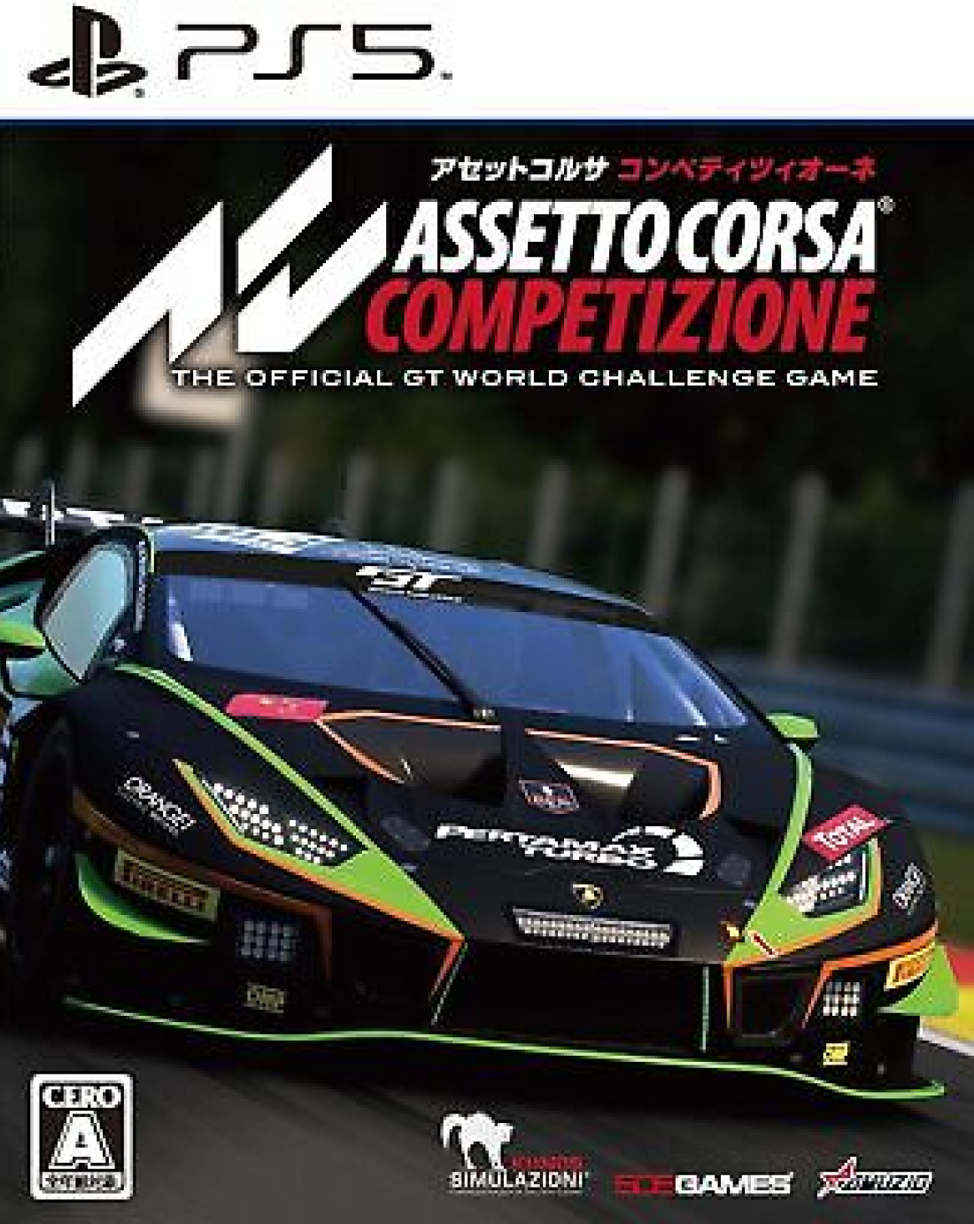 asseto-competizione